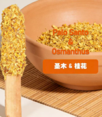 Botanical Palo Santo Ritual Sticks — 25 Blends of Sacred Wood & Botanicals - Image 4