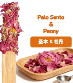 Botanical Palo Santo Ritual Sticks — 25 Blends of Sacred Wood & Botanicals - Image 8